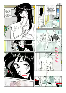 Page 26 of Kamo no Aji - Misako 5 - preview thumbnail