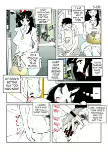 Page 32 of Kamo no Aji - Misako 5 - preview thumbnail
