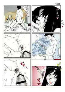 Page 50 of Kamo no Aji - Misako 5 - preview thumbnail