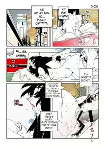 Page 52 of Kamo no Aji - Misako 5 - preview thumbnail