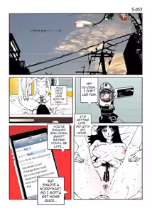 Page 55 of Kamo no Aji - Misako 5 - preview thumbnail