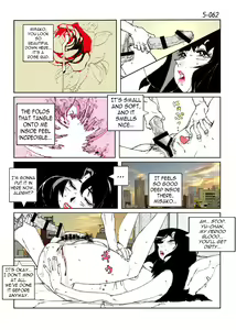 Page 64 of Kamo no Aji - Misako 5 - preview thumbnail
