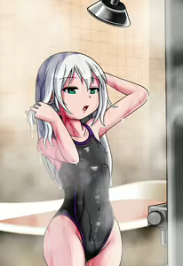 Page 253 of Marunomi Seibutsu Jikken Report - preview thumbnail