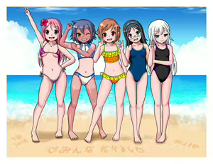 Page 291 of Marunomi Seibutsu Jikken Report - preview thumbnail