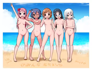 Page 292 of Marunomi Seibutsu Jikken Report - preview thumbnail