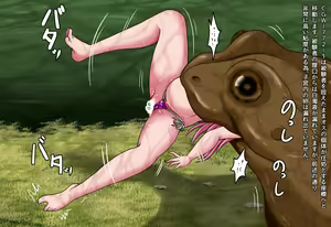 Page 82 of Marunomi Seibutsu Jikken Report - preview thumbnail