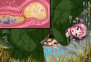 Page 89 of Marunomi Seibutsu Jikken Report - preview thumbnail