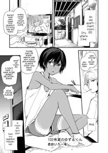 102-gou Ya no Yuzuru-kun — hentai manga cover on Fhentai