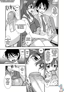 Page 9 of MILF ~Doutei Shibori~ | MILF milking little virgins (decensored) - preview thumbnail