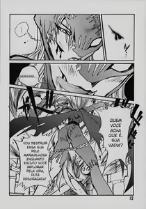 Page 11 of Ponchi Giga - preview thumbnail