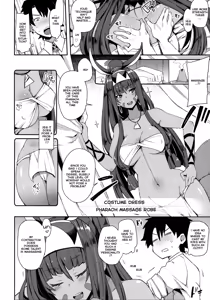 Page 3 of Iryou Massage nara Fukei ja Nai - preview thumbnail
