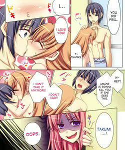 Page 20 of Seiten Heni Vam-Pi-Re 2 - preview thumbnail