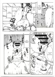 Page 13 of Bradamante VS Sperm Brothers | 브라다만테 VS 스페르마 브라더즈 - preview thumbnail