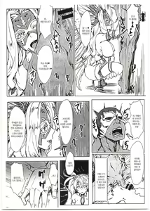 Page 15 of Bradamante VS Sperm Brothers | 브라다만테 VS 스페르마 브라더즈 - preview thumbnail