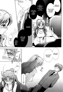 Page 7 of Nee-chan vs XXX - Sister vs Masturbation hall?! - preview thumbnail