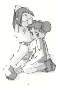 Page 15 of Jelly Beans - preview thumbnail