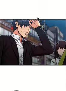 Page 109 of 奪愛的滋味【中文】 - preview thumbnail