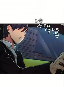 Page 114 of 奪愛的滋味【中文】 - preview thumbnail