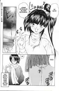 Page 140 of Mate - preview thumbnail