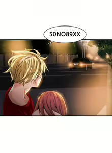Page 255 of 该死的家伙（外卖奇遇记）【中文】 - preview thumbnail