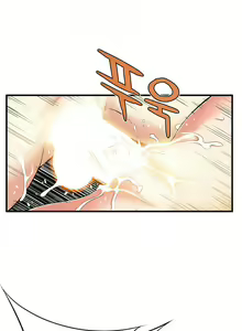 Page 286 of 该死的家伙（外卖奇遇记）【中文】 - preview thumbnail