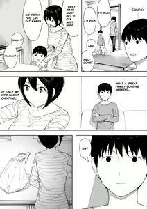 Page 16 of Aisai, Doui no Ue, Netorare 3 ~Ogawa-ke no Baai~  | Beloved Wife - Netorare After Consent 3 ~ Ogawa family case - preview thumbnail
