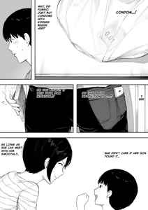 Page 17 of Aisai, Doui no Ue, Netorare 3 ~Ogawa-ke no Baai~  | Beloved Wife - Netorare After Consent 3 ~ Ogawa family case - preview thumbnail