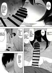 Page 25 of Aisai, Doui no Ue, Netorare 3 ~Ogawa-ke no Baai~  | Beloved Wife - Netorare After Consent 3 ~ Ogawa family case - preview thumbnail