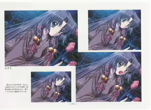 Page 105 of AirTV Artworks -Artbook- - preview thumbnail