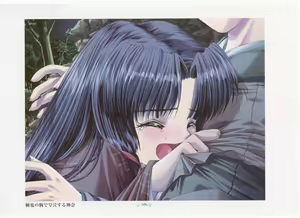 Page 107 of AirTV Artworks -Artbook- - preview thumbnail