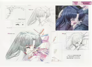 Page 108 of AirTV Artworks -Artbook- - preview thumbnail