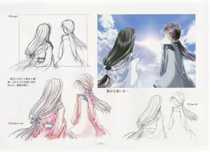 Page 116 of AirTV Artworks -Artbook- - preview thumbnail