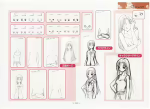 Page 169 of AirTV Artworks -Artbook- - preview thumbnail