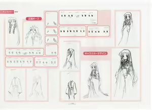 Page 178 of AirTV Artworks -Artbook- - preview thumbnail