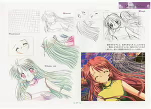 Page 88 of AirTV Artworks -Artbook- - preview thumbnail