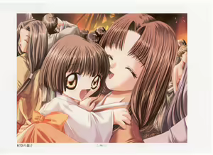 Page 97 of AirTV Artworks -Artbook- - preview thumbnail