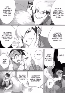 Page 11 of Netsu + Honoo MobRa Bon | Netto + Enzan Mob Rape Book - preview thumbnail
