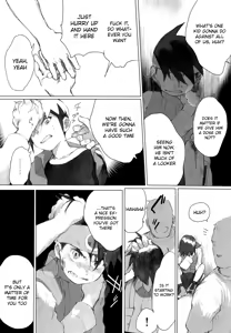 Page 12 of Netsu + Honoo MobRa Bon | Netto + Enzan Mob Rape Book - preview thumbnail