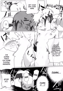 Page 15 of Netsu + Honoo MobRa Bon | Netto + Enzan Mob Rape Book - preview thumbnail