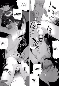 Page 18 of Netsu + Honoo MobRa Bon | Netto + Enzan Mob Rape Book - preview thumbnail