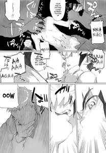Page 21 of Netsu + Honoo MobRa Bon | Netto + Enzan Mob Rape Book - preview thumbnail