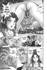 Page 134 of Cho-Onesan Tengoku - preview thumbnail