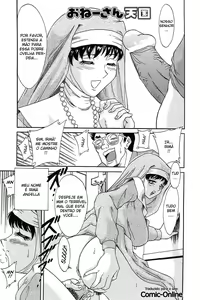 Page 152 of Cho-Onesan Tengoku - preview thumbnail