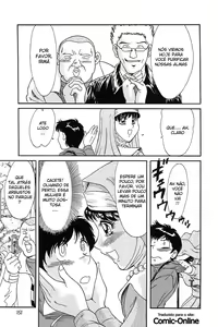 Page 156 of Cho-Onesan Tengoku - preview thumbnail