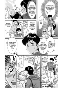 Page 157 of Cho-Onesan Tengoku - preview thumbnail