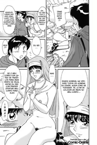 Page 160 of Cho-Onesan Tengoku - preview thumbnail