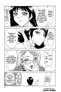 Page 16 of Cho-Onesan Tengoku - preview thumbnail