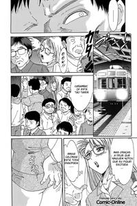 Page 85 of Cho-Onesan Tengoku - preview thumbnail