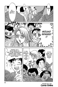 Page 88 of Cho-Onesan Tengoku - preview thumbnail