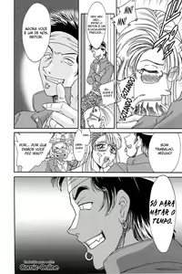 Page 87 of Cho-Onesan Tengoku 3 -Nikuyokuhen- - preview thumbnail